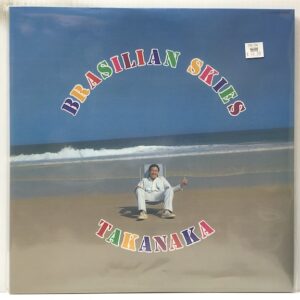 Brasilian Skies (USED LP)