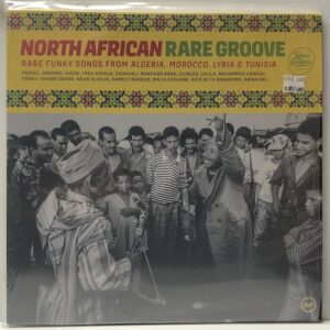 North African Rare Groove (USED LP)