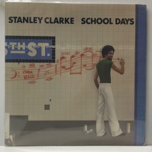 School Days (USED LP)