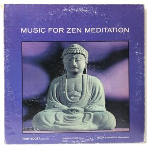 Music For Zen Meditation (USED LP)