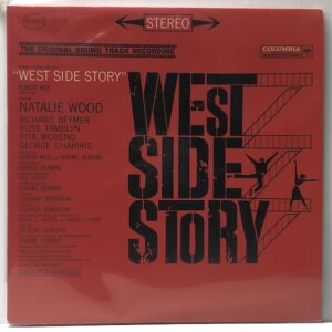 West Side Story soundtrack (USED LP)