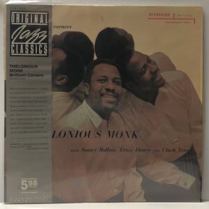 Brilliant Corners (USED LP)