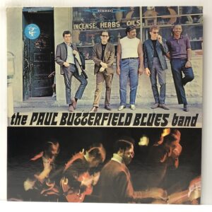 Paul Butterfield Blues Band (USED LP)