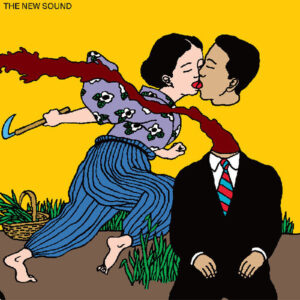 The New Sound (New LP)