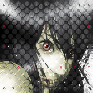 Ghost in the Shell - Stand Alone Complex Solid Sta