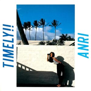 Timely!! (New LP)