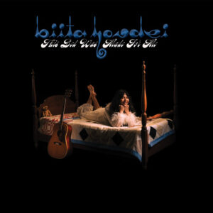 This Bed Was Made for Me (NEW LP)