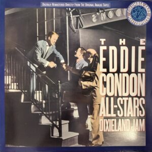 Dixieland Jam (USED LP)