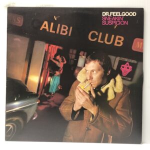 Sneakin Suspicion (USED LP)