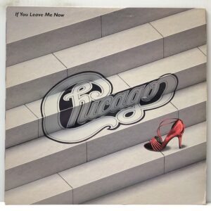 If You Leave Me Now (USED LP)