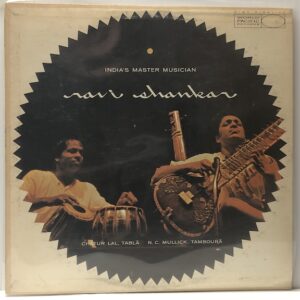 Indias Master Musician (USED LP)