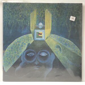 LUniverse de la Mer (USED LP)