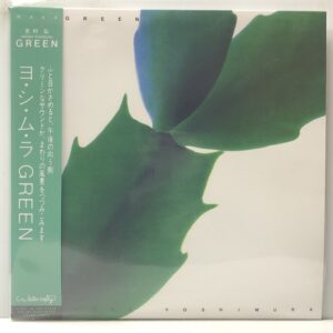 Green (USED LP)