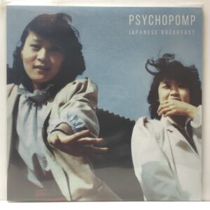 Psychopomp (USED LP)