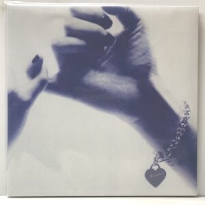 Welcome to My Blue Sky (USED LP)