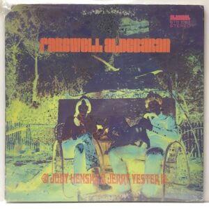 Farewell Aldebaran (USED LP)