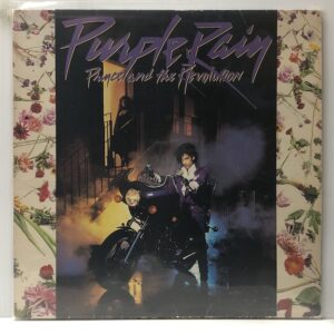 Purple Rain (USED LP)