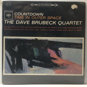 Countdown Time in Outer Space (USED LP)