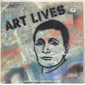 Art Lives (USED LP)