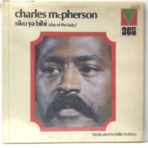 Siku Ya Bibi Day of the Lady (USED LP)