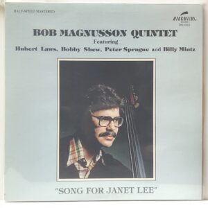 Song For Janet Lee (USED LP)