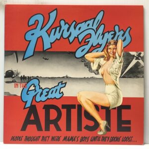 Great Artiste (USED LP)