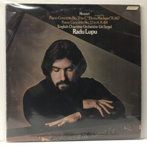 Radu Lupu/Uri Segal-English Chamber Orchestra