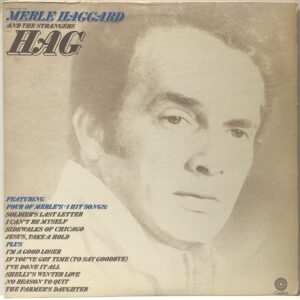 Hag (USED LP)