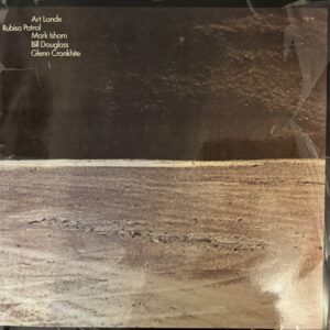 Rubisa Patrol (USED LP)