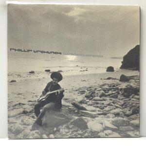 Darkness Darkness (USED LP)