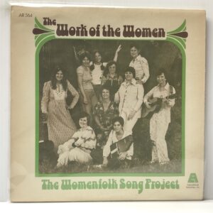 Work of the Women (USED LP)