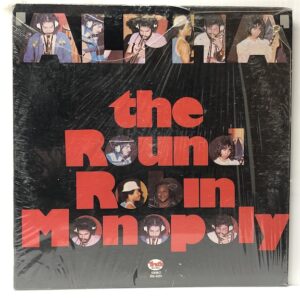 Alpha (USED LP)