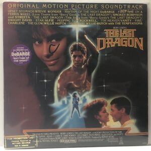 Last Dragon (USED LP)