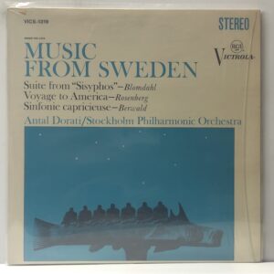 Music From Sweden (USED LP)