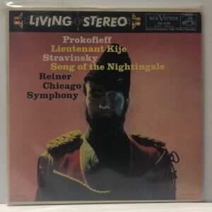 Fritz Reiner-Chicago Symphony Orchestra