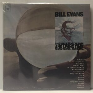 Bill Evans Album / Living Time (USED LP)