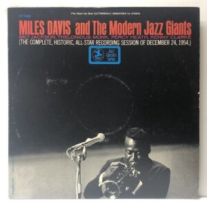Miles Davis and the Modern Jazz Giants (USED LP)