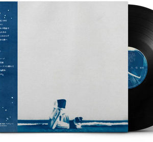 Tiarn (NEW LP)