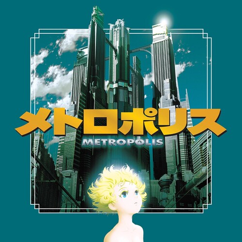 Metropolis (2001) (Original Soundtrack) (New LP)