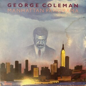 Manhattan Panorama (USED LP)