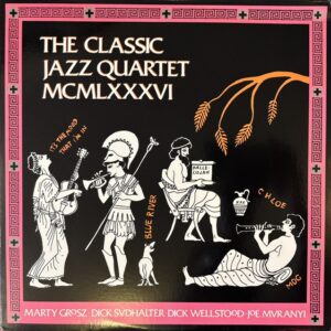 MCMLXXXVI (USED LP)