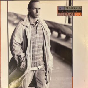 Project Tiramisu (USED LP)
