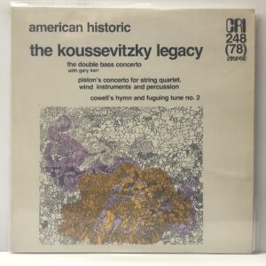 Koussevitzky Legacy (USED LP)