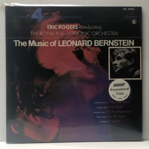 Eric Rogers - Royal Philharmonic Orchestra