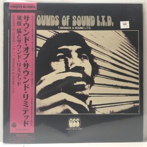 Sounds of Sound LTD (USED LP)