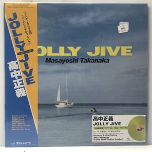 Jolly Jive (USED LP)
