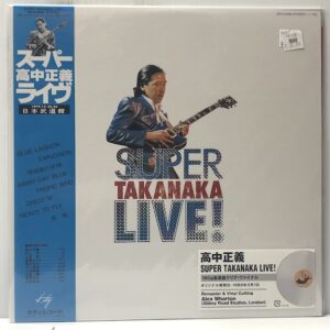 Super Takanaka Live (USED LP)