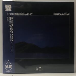 Night Coverage (USED LP)