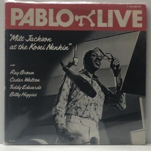 At the Kosei Nenkin (USED LP)