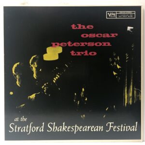 At The Stratford Shakespearean Festival (USED LP)